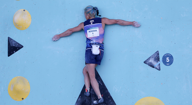 Yaz Olimpiyatlarinda Spor Tirmanis Kadinlarda Ve Erkeklerde Hangi Yarislar Olacak 1723022787