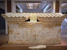 Çanakkale Archaeological Museum Polyxena Sarcophagus