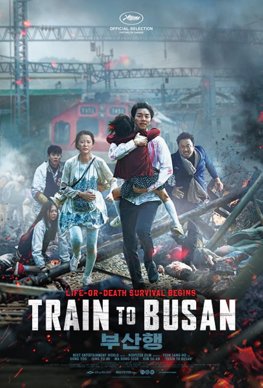 Train To Busan (2016)