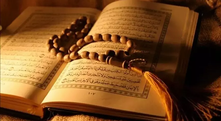 Kuran'da Yer Almayan Uygulamalar Ve İnançlar 2