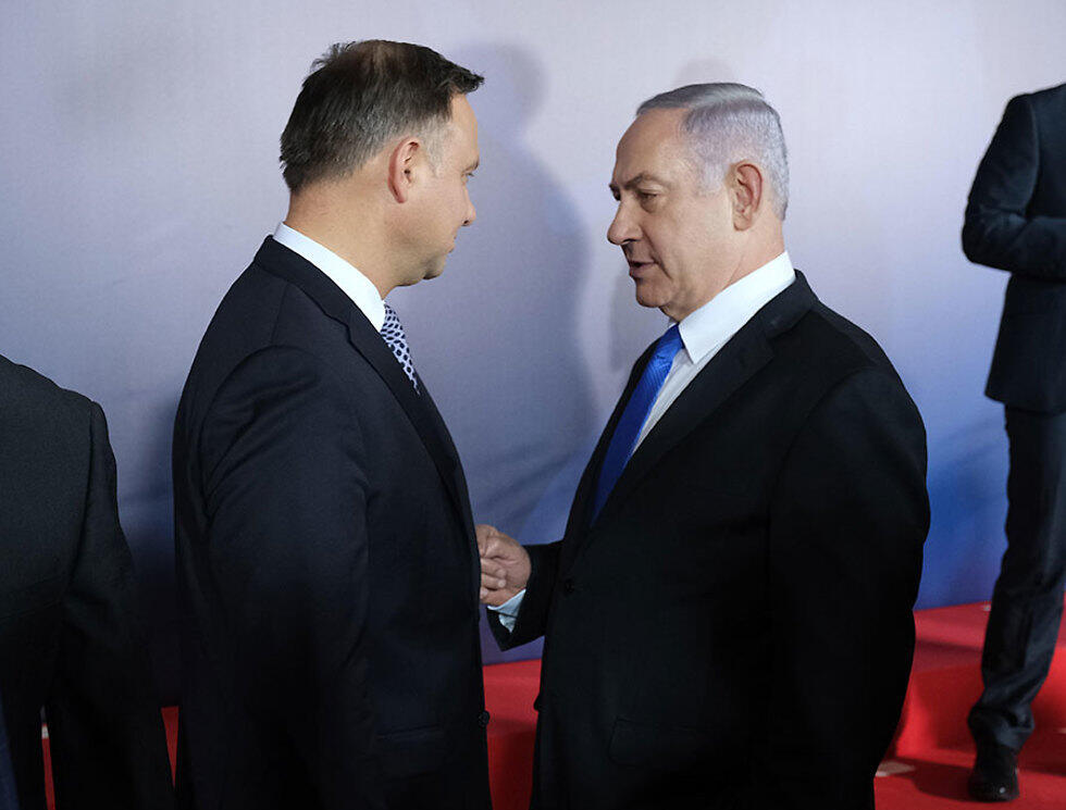 Duda Netanyahu (1)-1