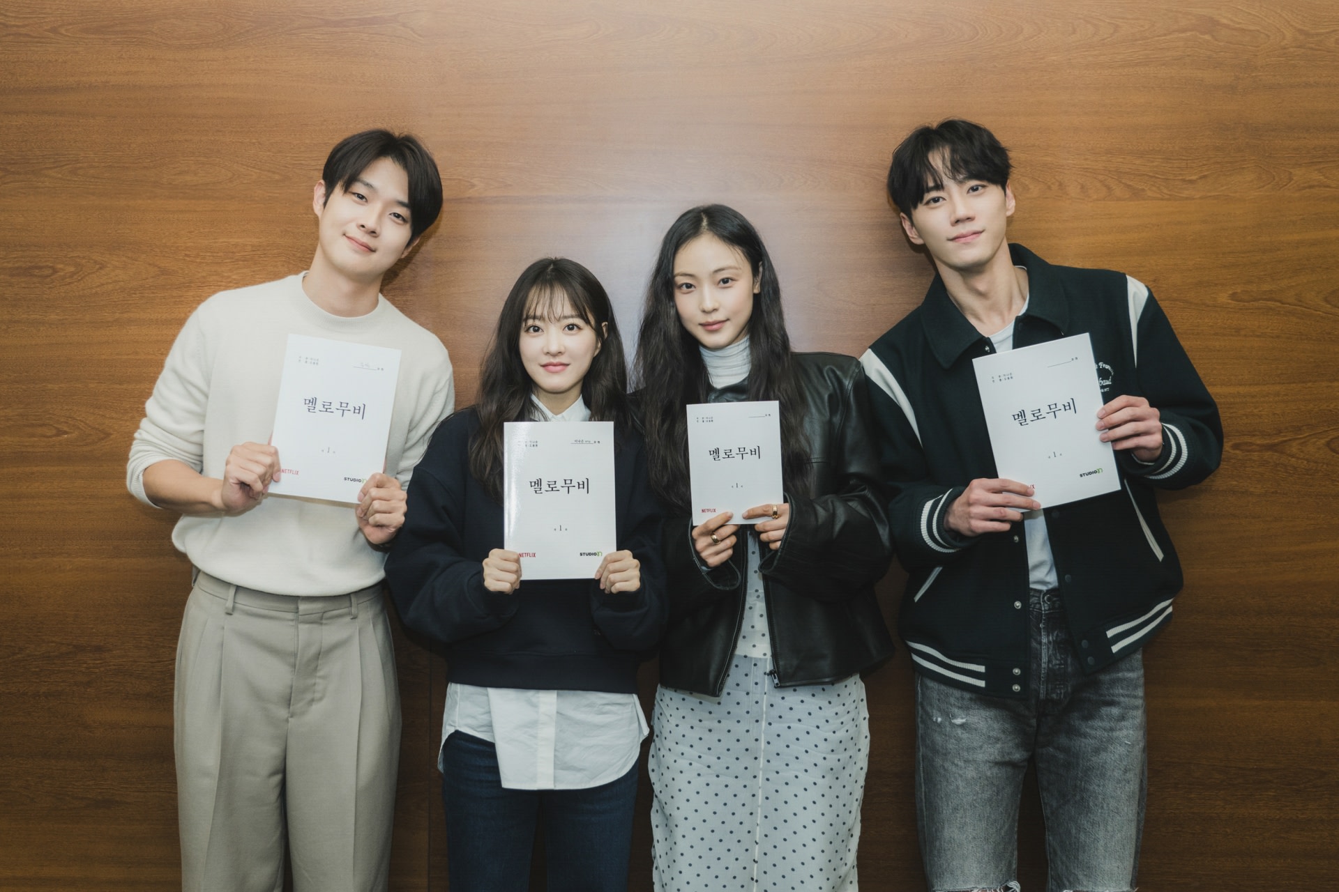Melo Movie Cast