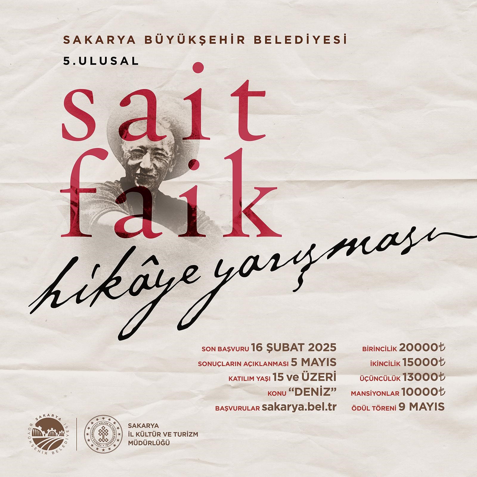 Sait Faik Abasıyanık Hikaye Yarışması (1)