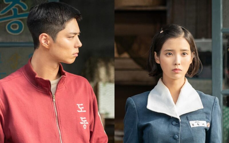 When Life Gives You Tangerines2