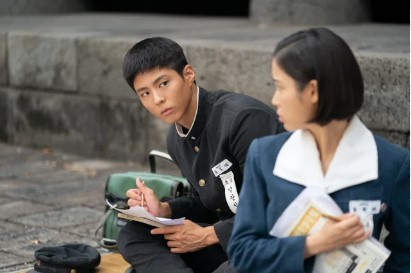 When Life Gives You Tangerines3