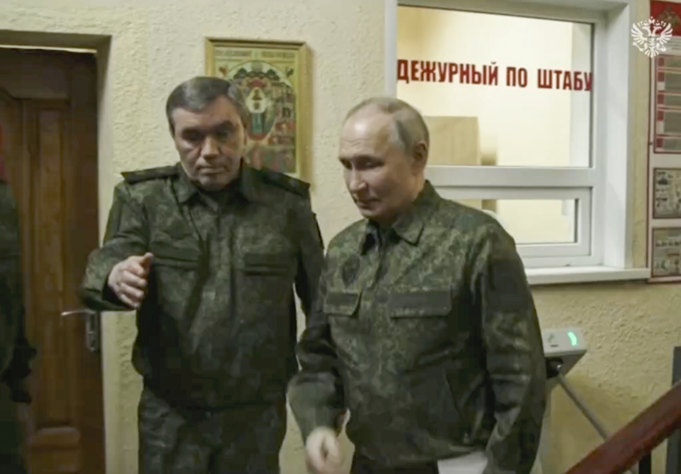 kurskputinson