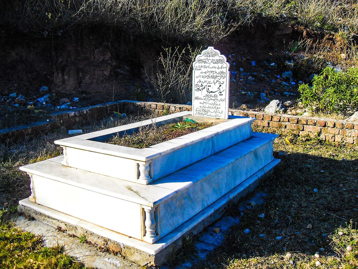 Mezarlık Suyu (1)
