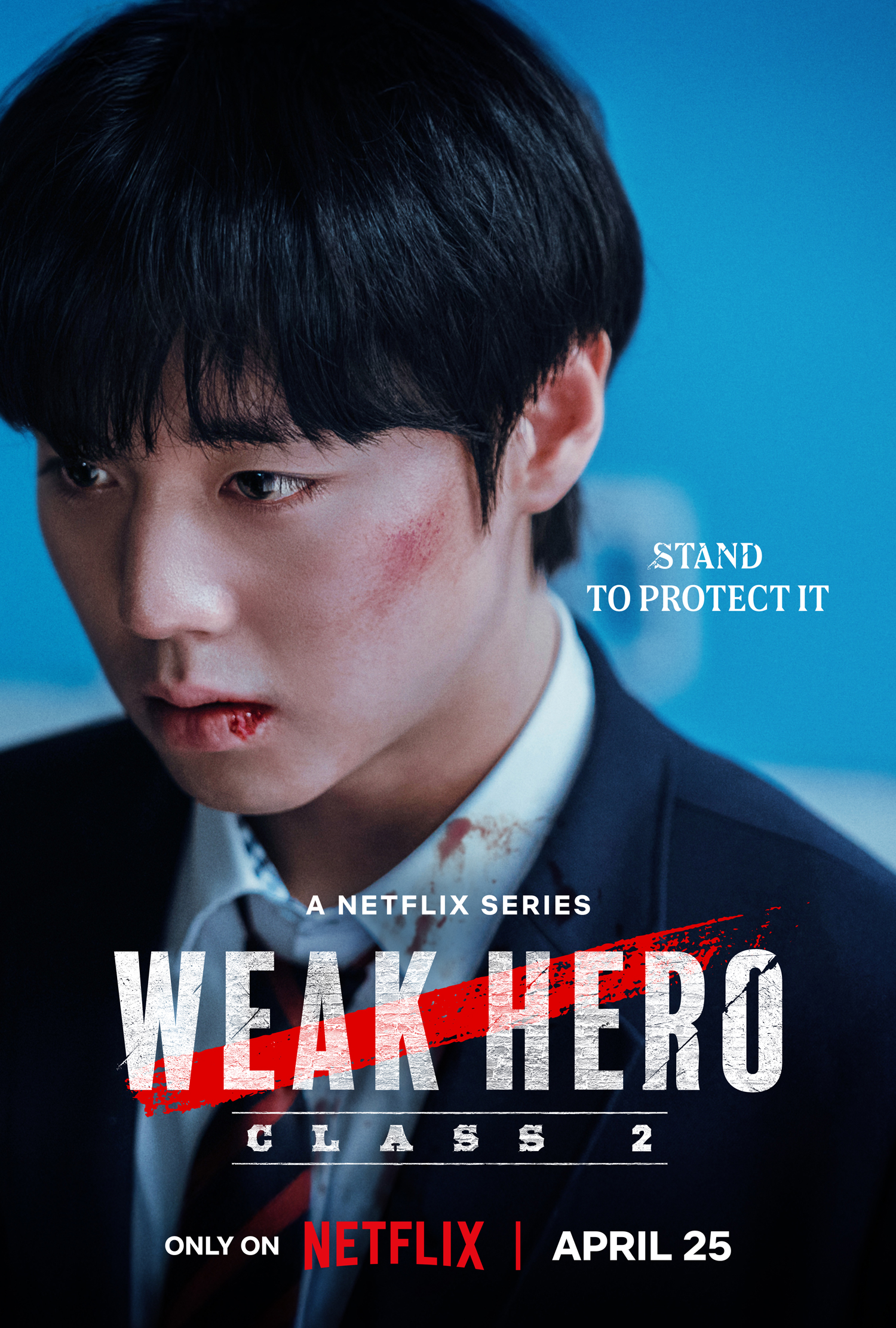 Weak Hero.jpg2
