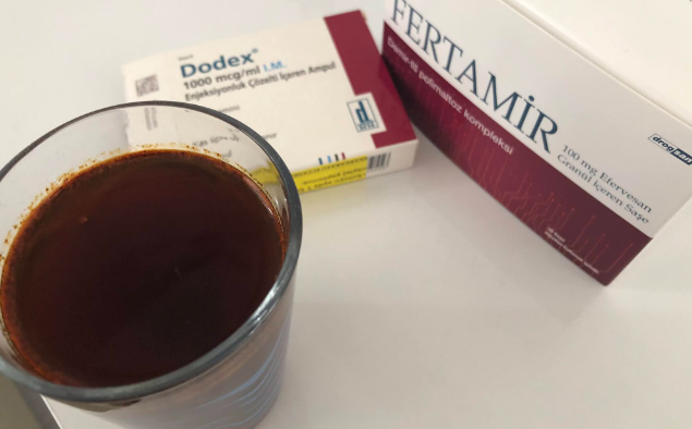 Fertamir.jpg2