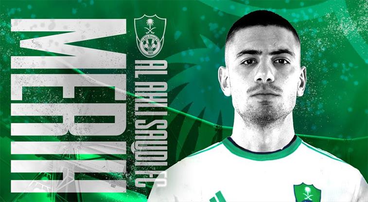 Merih Demiral L