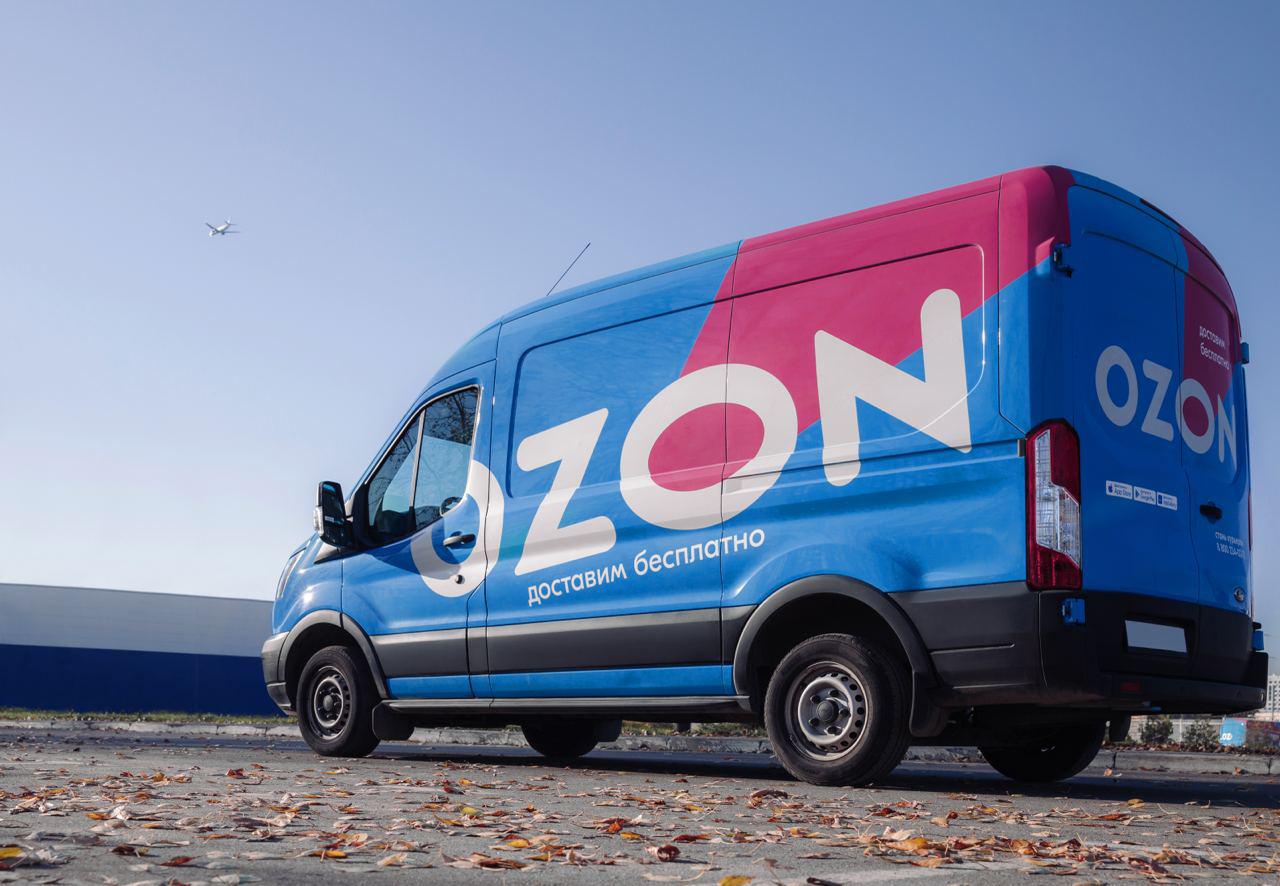 Ozon Global Türkiye 3