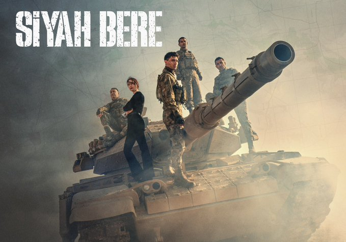 Siyah Bere .Jpg3