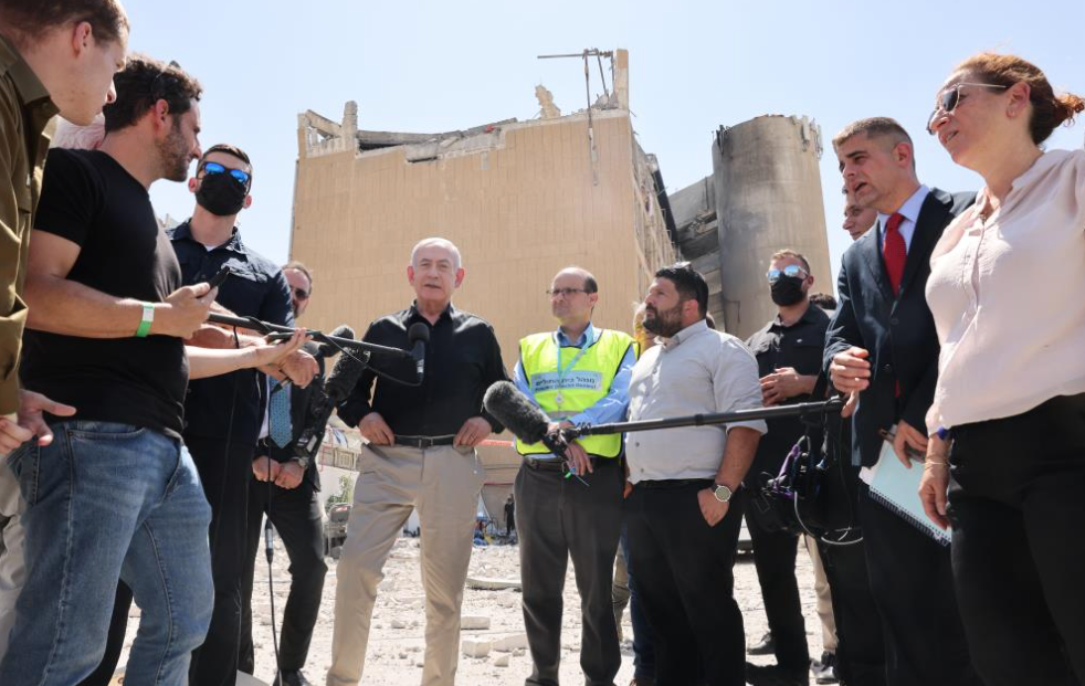 netanyahuhstaçıklama