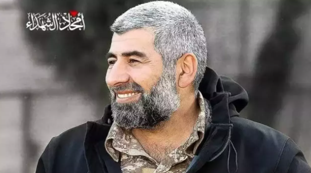 Ekran Resmi 2025 06 30 10.27.04