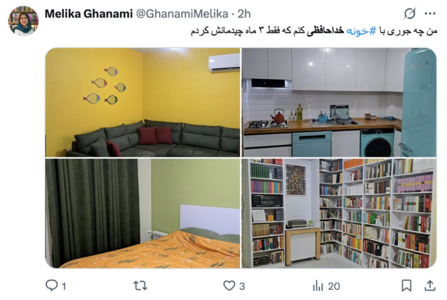 Evin Son Fotoğrafı (1)