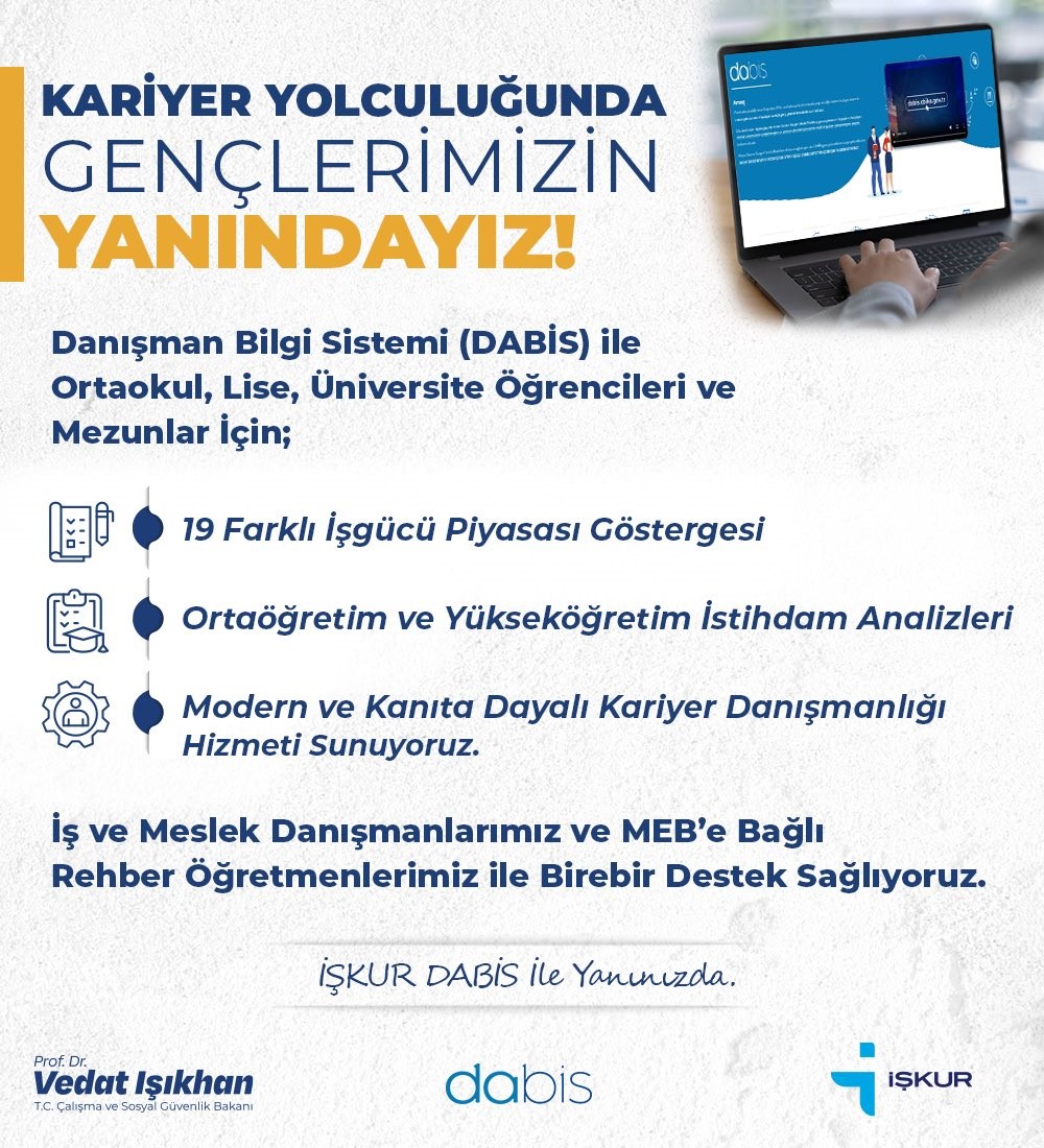 A W495119 01