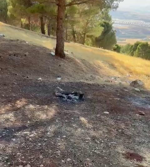 Adıyaman Ateş 2