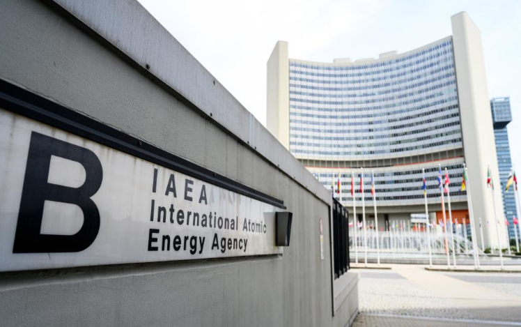 Iaeaheadq