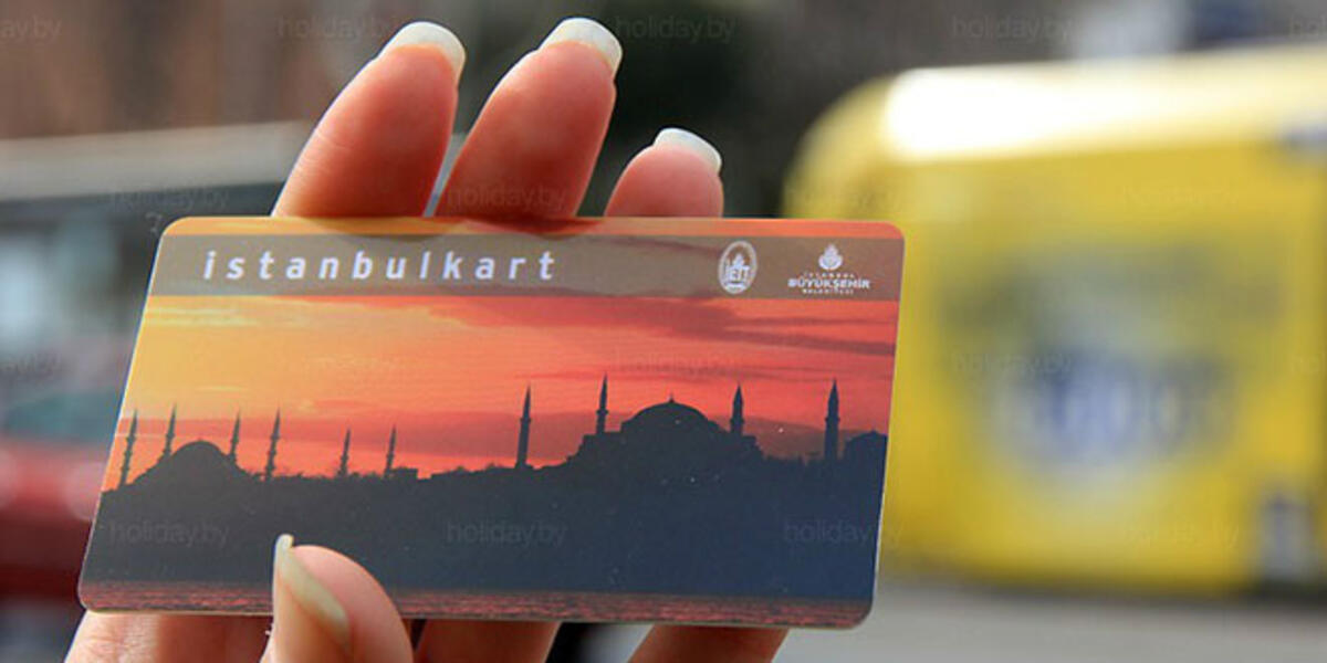 Istanbulkart