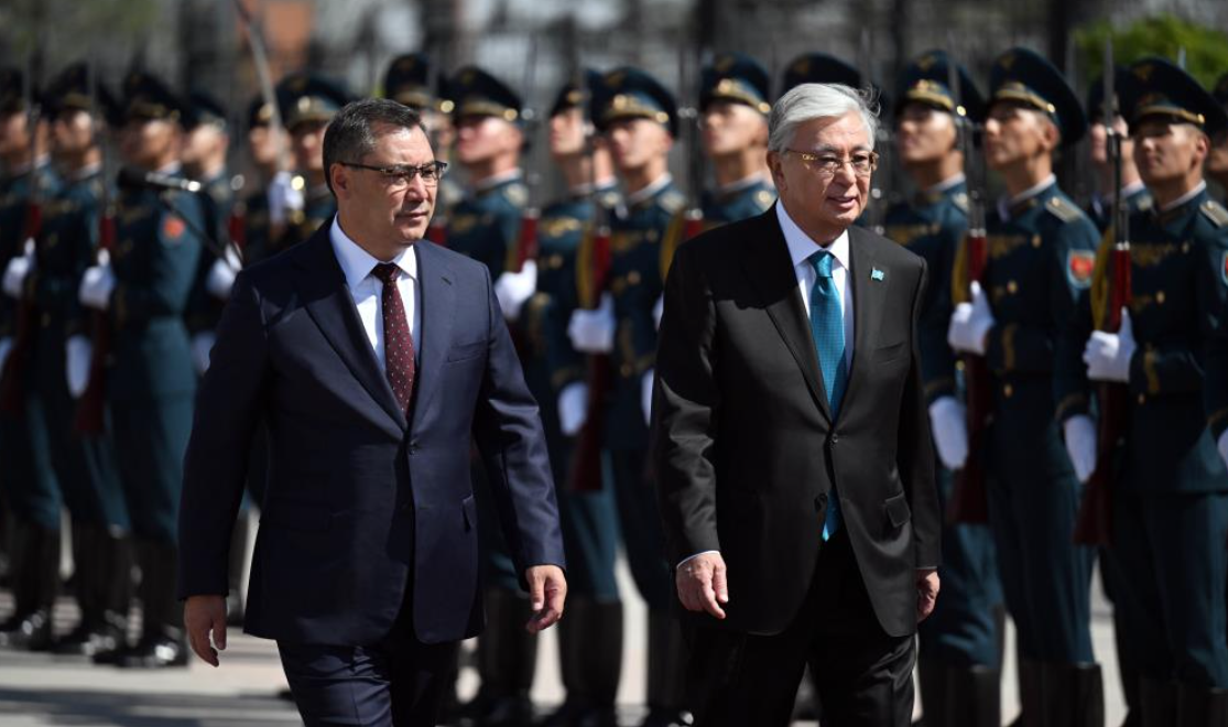 Ekran Resmi 2025 08 22 17.27.16