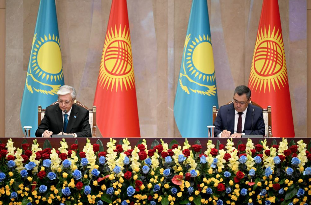 Ekran Resmi 2025 08 22 17.27.29