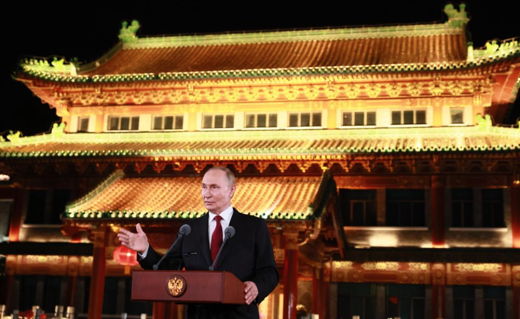 Ekran Resmi 2025 09 04 15.20.10