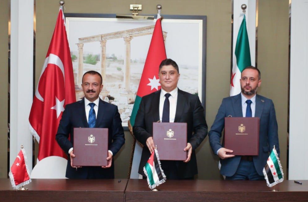 Ekran Resmi 2025 09 23 17.09.43