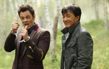 Jackie Chan Iz Peşinde.jpeg2