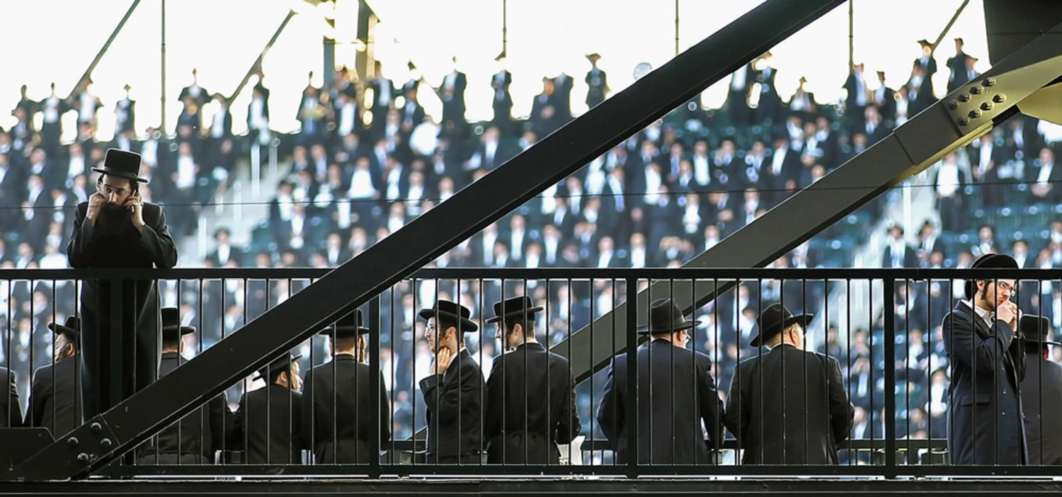 Teknolojinin Yasak Olduğu Yahudi Cemaati