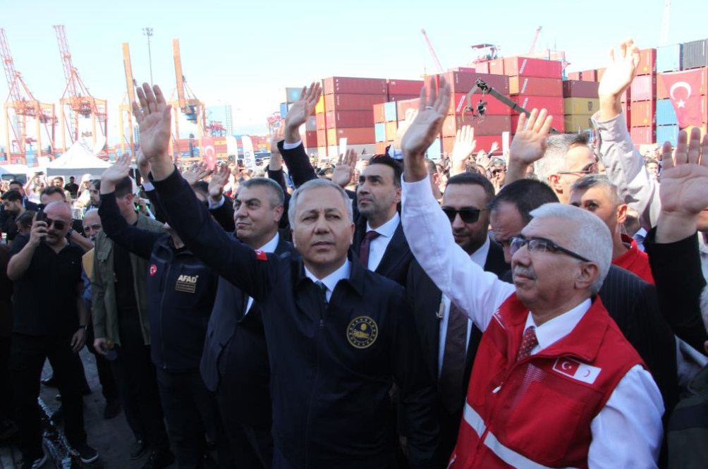 Ekran Resmi 2025 10 14 17.07.21