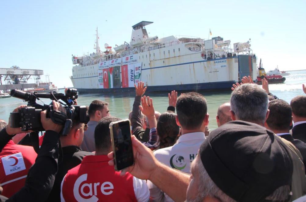 Ekran Resmi 2025 10 14 17.07.53