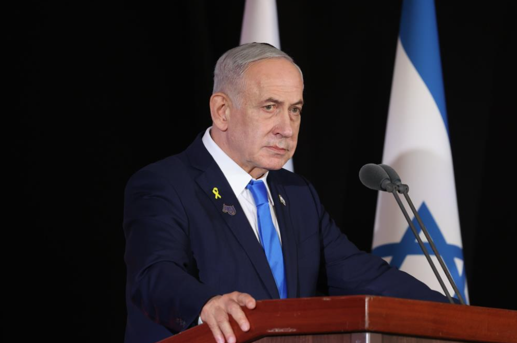 netanyahubşeria