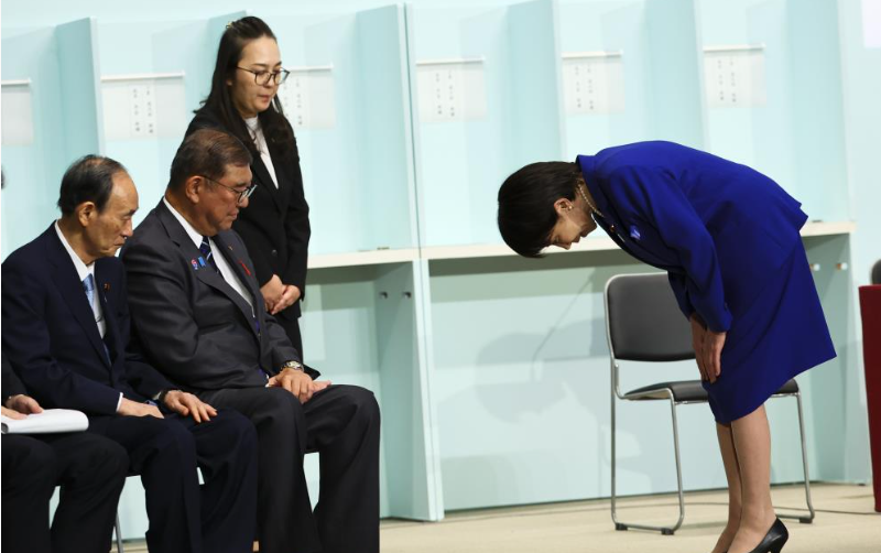 Japonseçimkadınbaş1