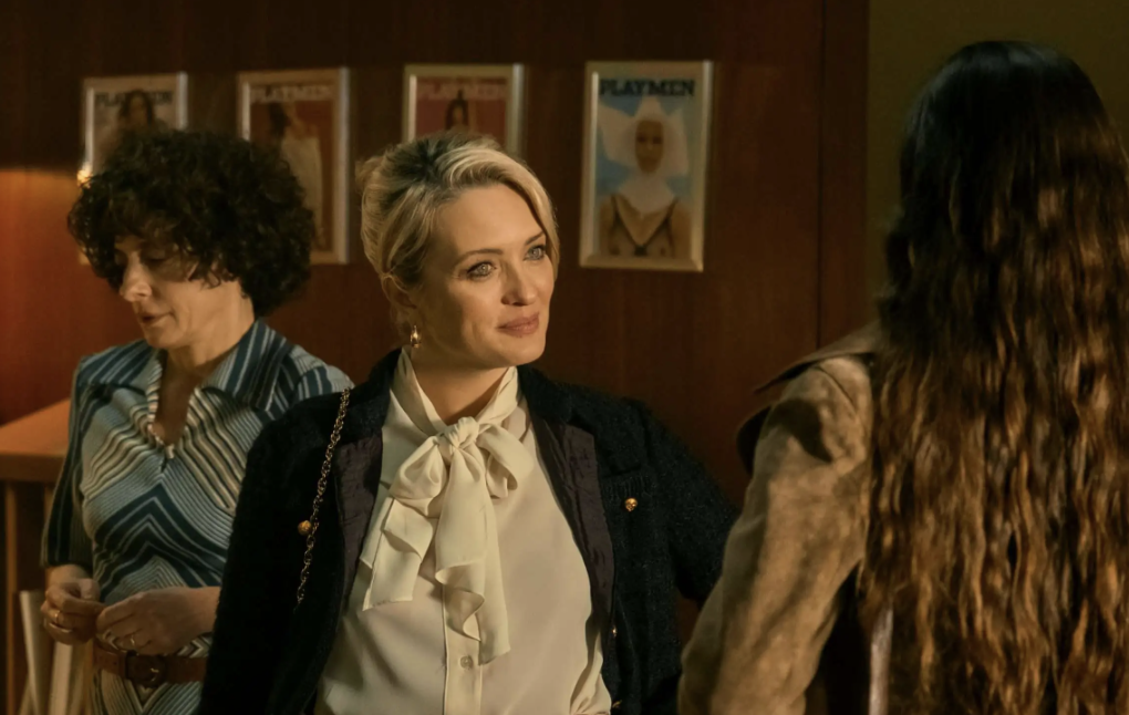 Bayan Playmen Dizi 2