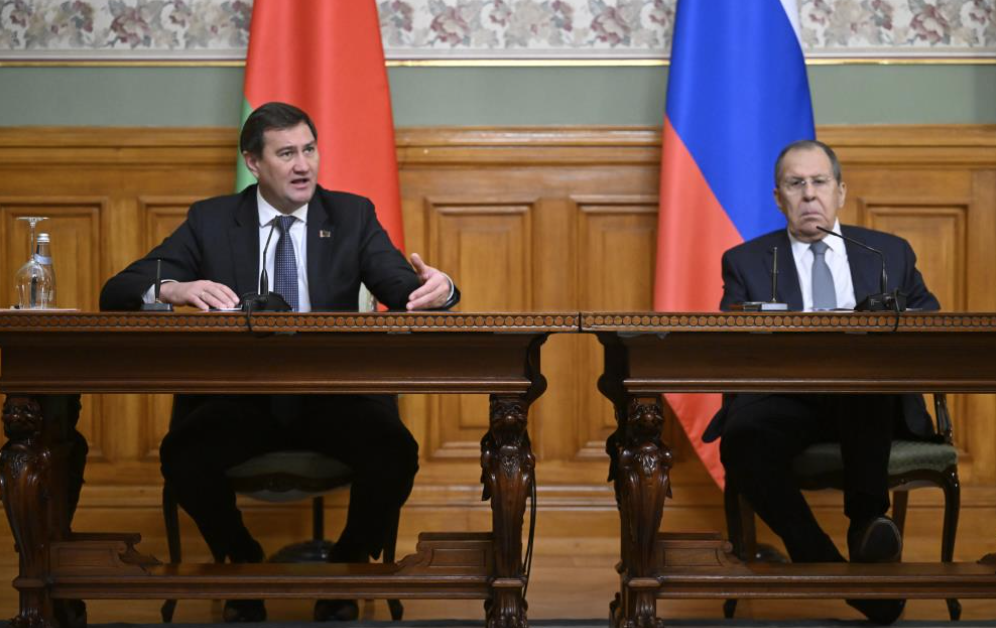 Ekran Resmi 2025 11 25 16.54.27