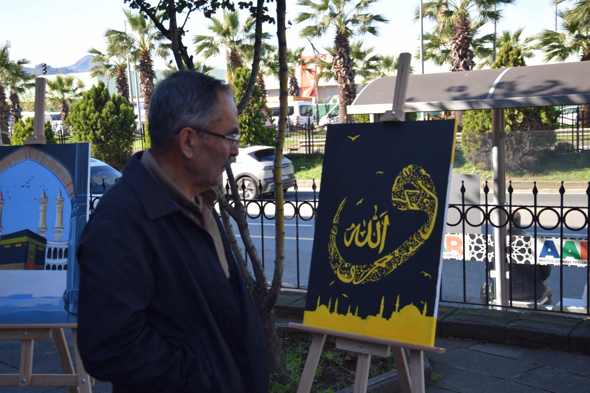 Genç Eller Camide Renkler (2)