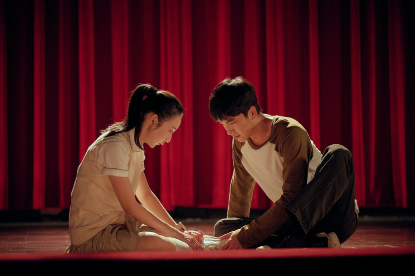 Güneşi Görmeseydim.jpg2