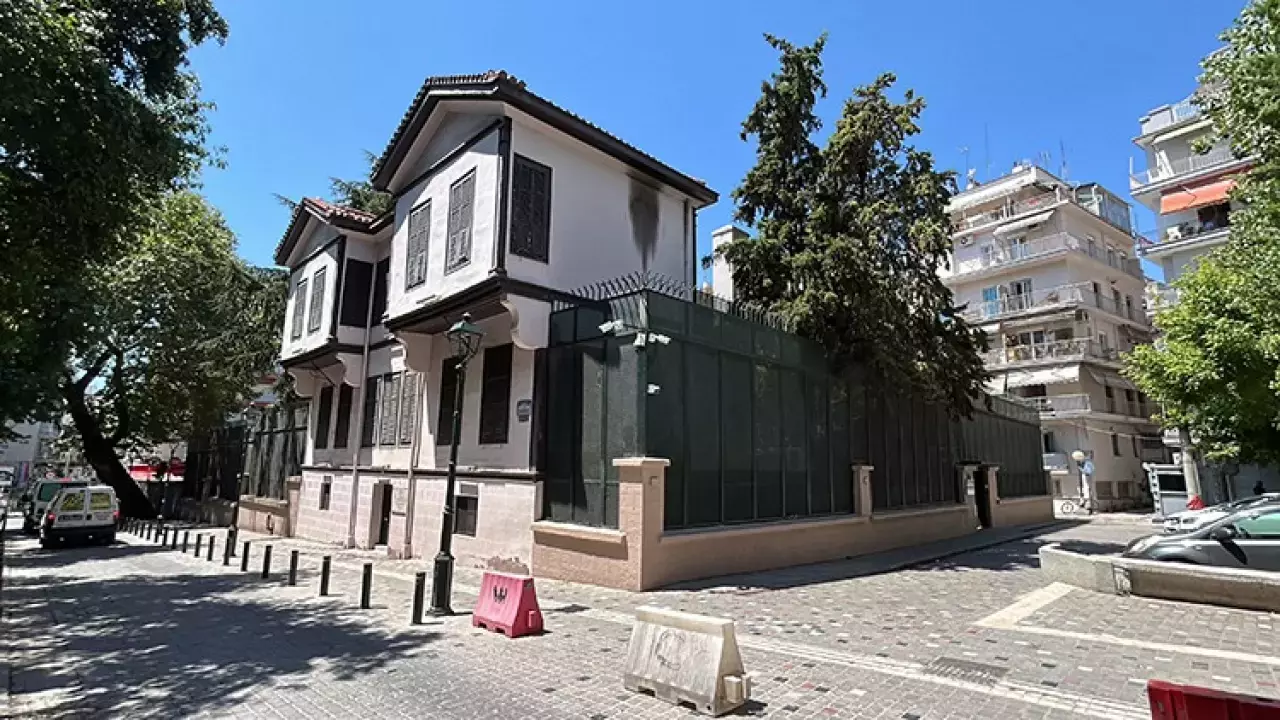 Selanik Atatürk Evi