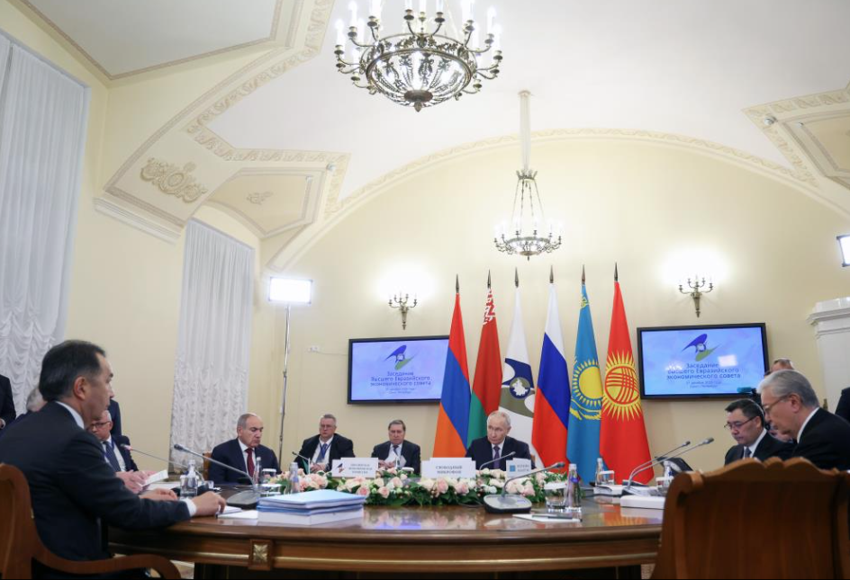 Ekran Resmi 2025 12 22 09.56.38