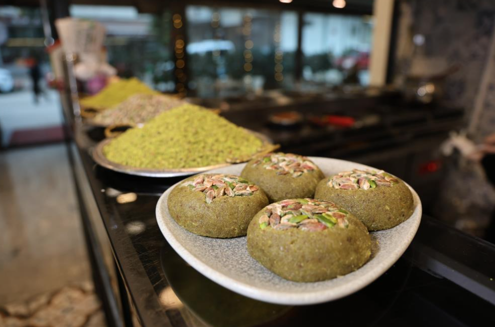 Ekran Resmi 2025 12 23 10.20.09