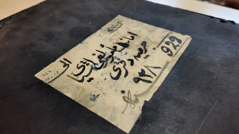 Ankara Adliyesi’nde 1926 yılına ait adli emanet defteri muhafaza altına alındı-2