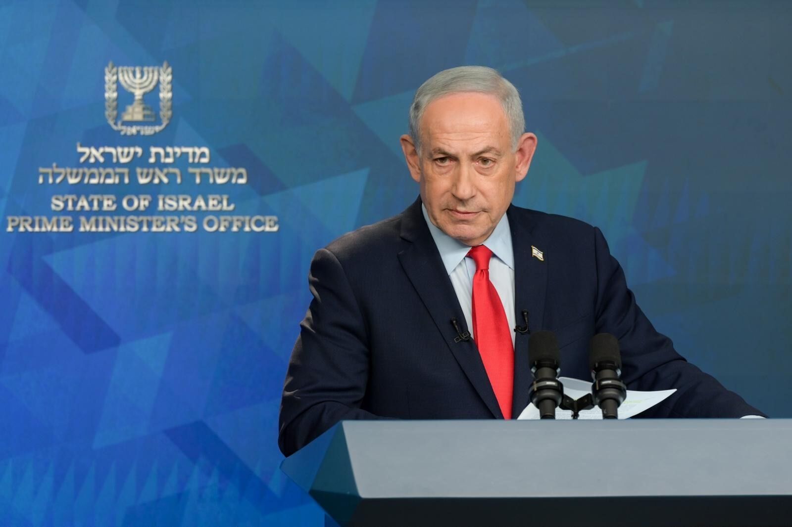 netanyahutr