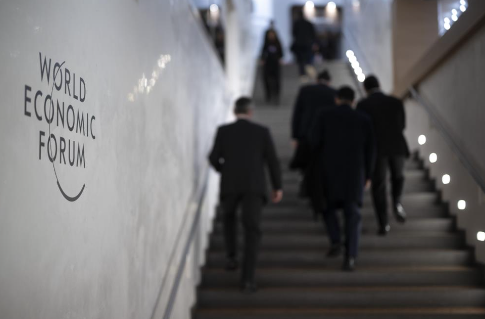 Ekran Resmi 2026 01 20 13.32.13