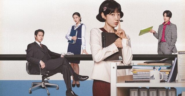 Undercover Miss Hong-1