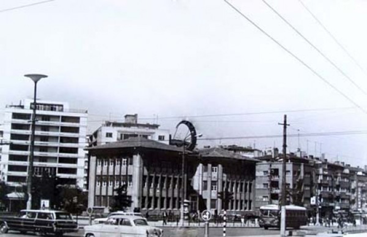 Ankara Kızılay Binası