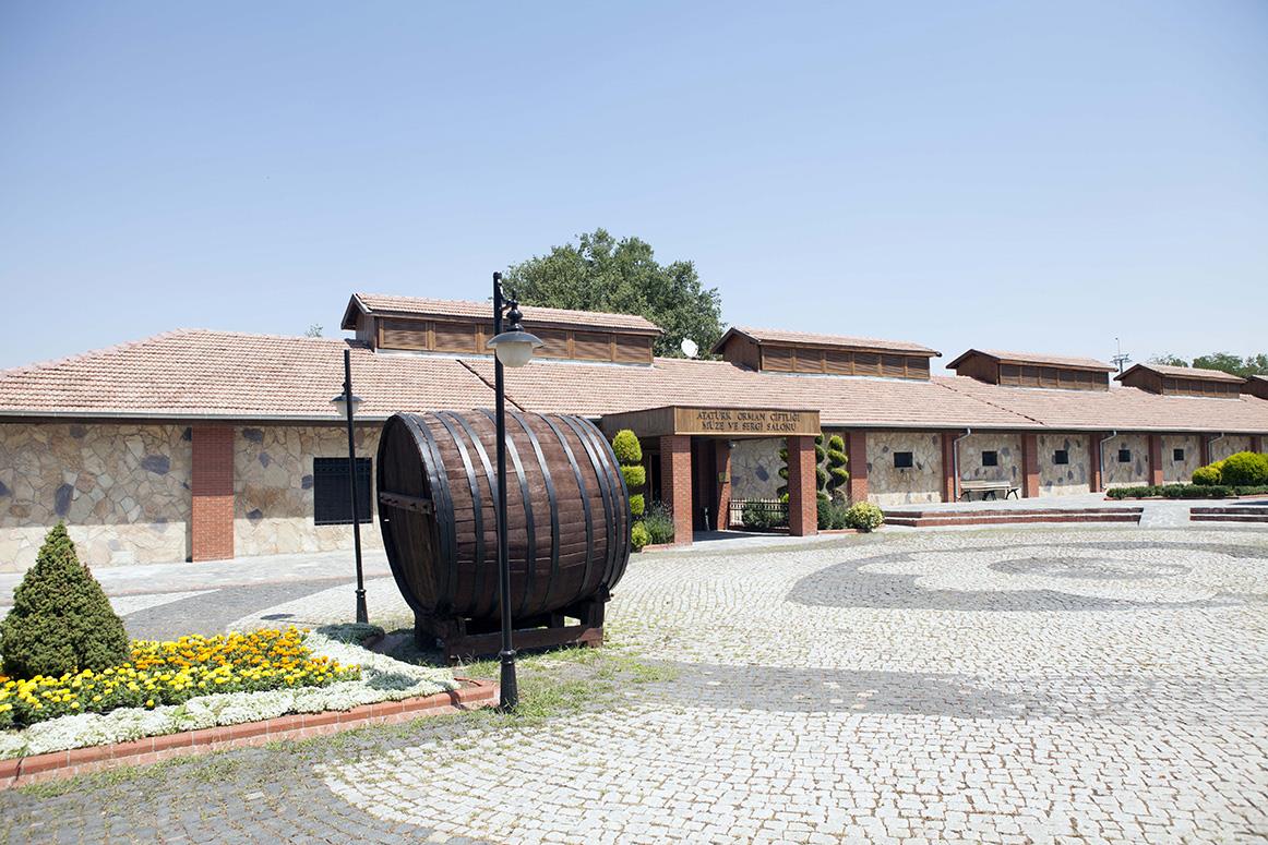 Atatürk Orman Çi̇ftli̇ği̇ Müze Ve Sergi̇ Salonu