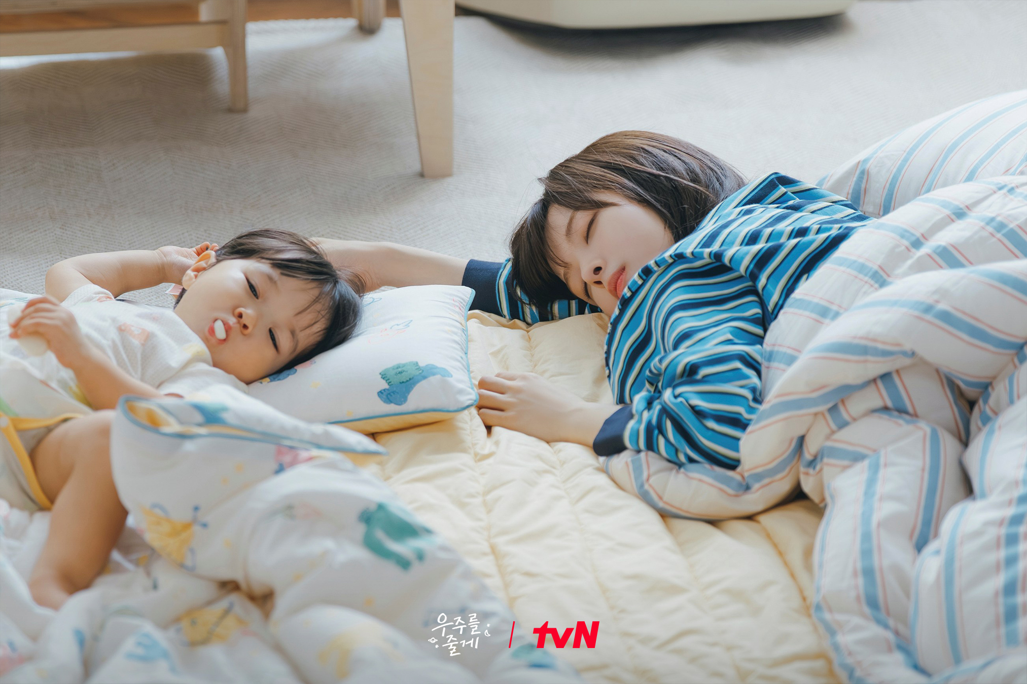 Our Universe Kdrama.jpg4