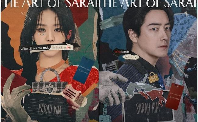 The Art Of Sarah3