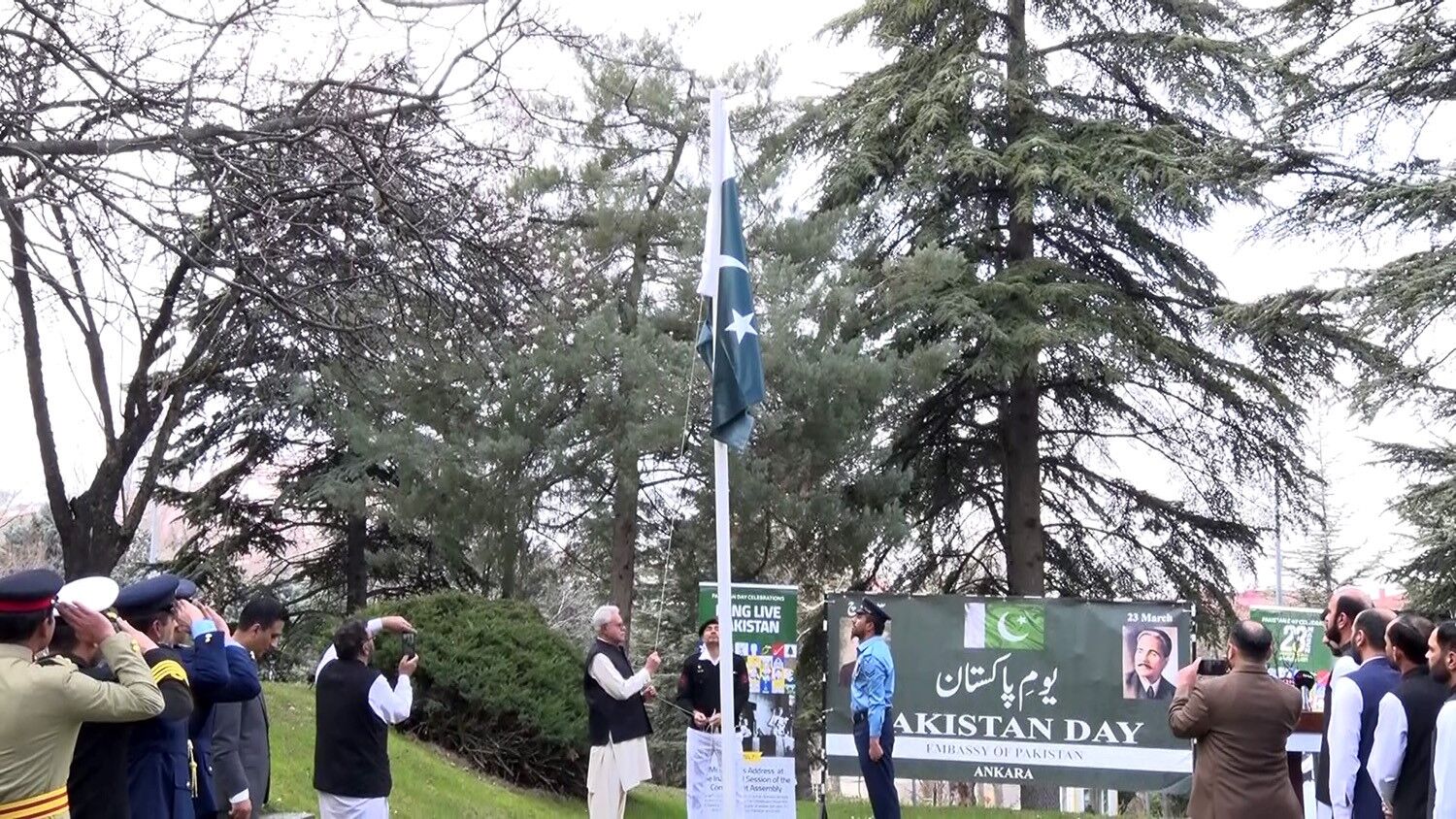 pakistanmilliank00-1