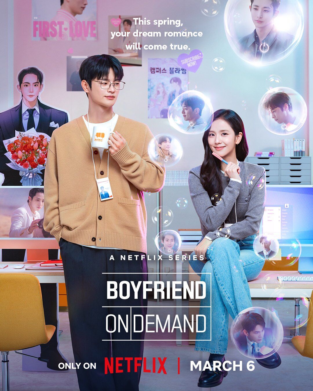 Boyfriend On Demand4